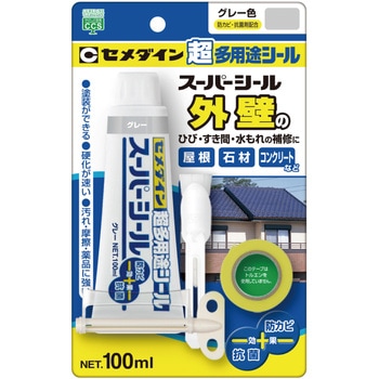 超多用途シール スーパーシール セメダイン