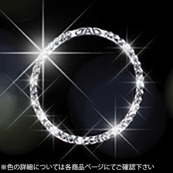 D.A.D ジュエリースターターリング GARSON