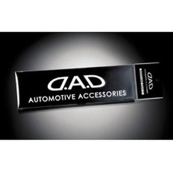 D.A.D スタンダードステッカー GARSON