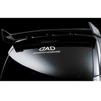 D.A.D スタンダードステッカー GARSON