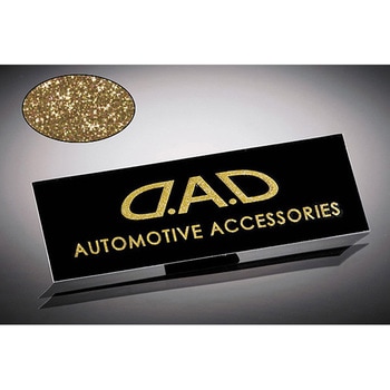 D.A.D カーステッカー GARSON