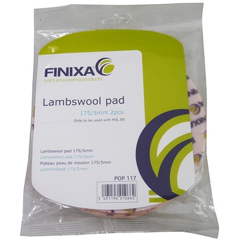 ラムウールパッド FINIXA