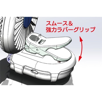 マイファンプラス マルチクリップ 大作商事
