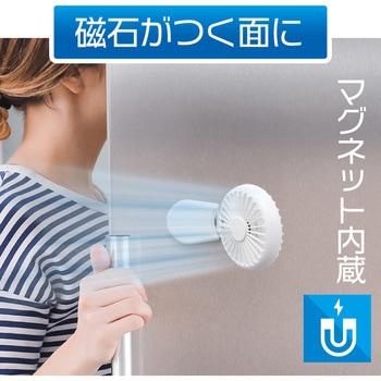マイファンプラス マルチクリップ 大作商事
