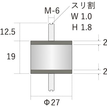 ウレタンゲルインシュレーター 小 エクシール