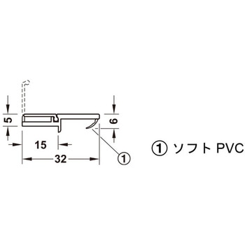 両開き用受座プロファイル 目隠しネジ止めタイプ ハーフェレ