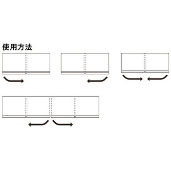 引戸金具 Slido Flat 60 FB 2D セット 2枚扉用セット ハーフェレ