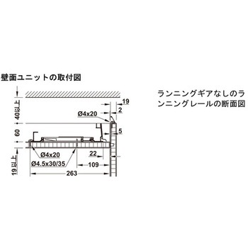 EKU フロンティーノ 20 H FB セット 2枚扉用 ハーフェレ