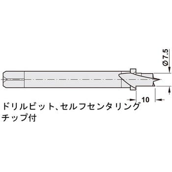 棚ダボ 木製棚用 差し込み スリーブ用特殊工具ドリルビット セルフセンタリングチップ付 ハーフェレ