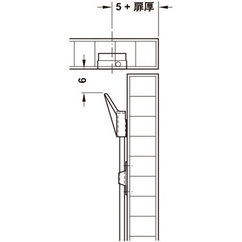 クリップストッパー エクステンションロッドロック用 ハーフェレ