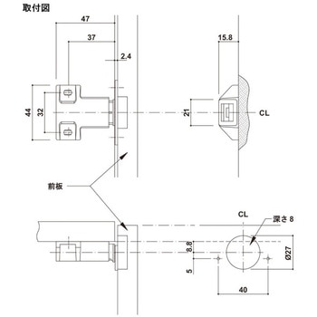 プッシュラッチ ハーフェレ