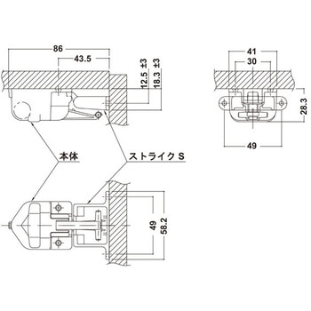 耐震ラッチ本体T型 ハーフェレ