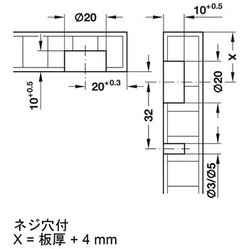 i×connectキャビネットコネクターK32/20 ネジ穴付 ハーフェレ