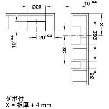 i×connectキャビネットコネクターK32/20 ダボ付 ハーフェレ