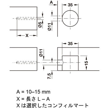 プレッシャープレート 青亜鉛メッキ ハーフェレ