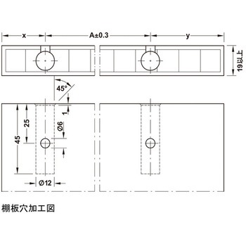 I 12/18 棚受金具 スプリング内蔵コネクターヘッド付 ハーフェレ