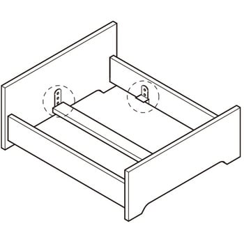 273.41.550 ベッドコネクター 中央連結バーとスラッツフレームサポート