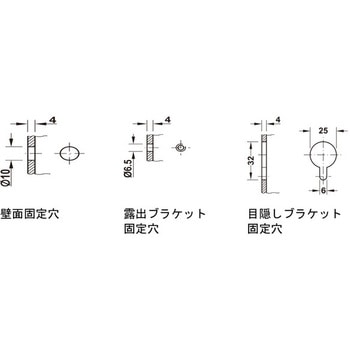 Hebgoブラケット 耐荷重250kg/本 固定 ベンチ用 ハーフェレ
