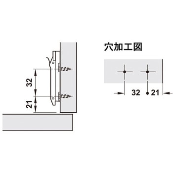 デュオマティックSM 座金 ワンタッチシステム 木ネジ止め ハーフェレ