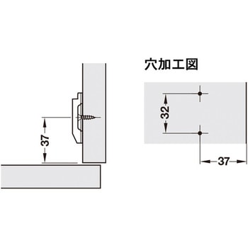 デュオマティックA 亜鉛合金 十字座金 木ネジ取付 ハーフェレ