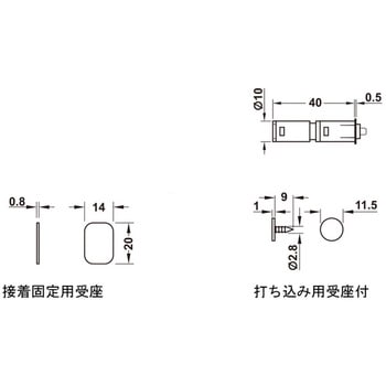 プッシュマグネットドアキャッチ 下穴取付け用 ハーフェレ
