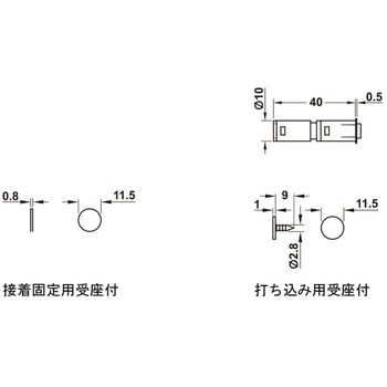 追加マグネット マグネット解除ピンなし ハーフェレ