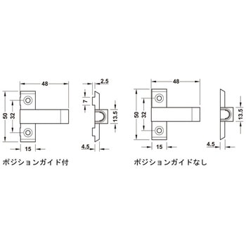 十字ブラケット ネジ止め ハーフェレ
