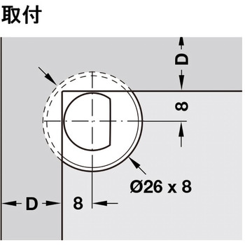 木製カブセ扉用 ドアキャッチ用 ロックパーツ ハーフェレ