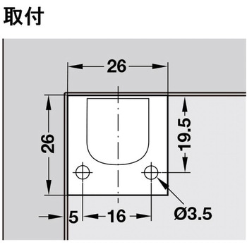 木製インセット扉用 ドアキャッチ用 ロックパーツ ハーフェレ