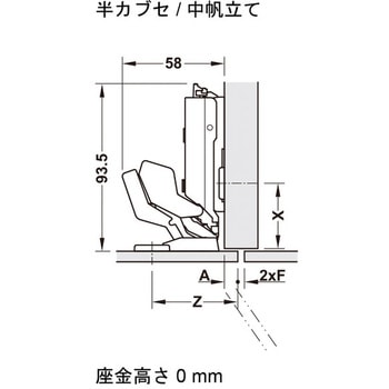 Grass Tiomosヒンジ M0 125°扉厚 6 から 10mm ハーフェレ