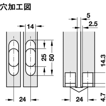 隠し丁番 ヒンジ 板厚 19mm 以上用 ハーフェレ