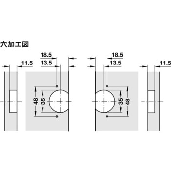 折戸用コーナーキャビネットヒンジ 目地代4-18mm ハーフェレ