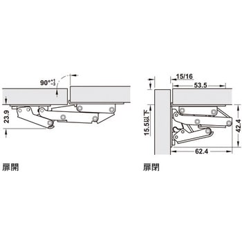 フラップステーヒンジ CH300全カブセ取付用 ハーフェレ
