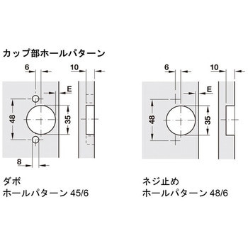 リフトアップフラップヒンジ ストレートフラップ扉用 ハーフェレ