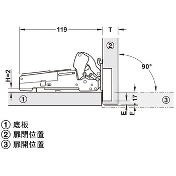 フラップステー PACTA ハーフェレ