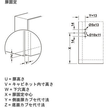 ワイヤー付きフラップステー マイクロウインチ 木製扉用 固定ブレーキ機能と開角度調整付 ハーフェレ