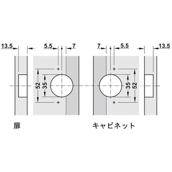 GS 45 マイターフラップヒンジ 開角度 90° ハーフェレ