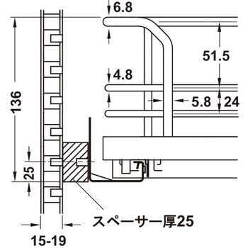 スライドバスケット 内引出し バスケット底板ノンスリップ仕上付 ハーフェレ