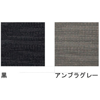 アンチスライドマット AGO-FIBER シート ハーフェレ