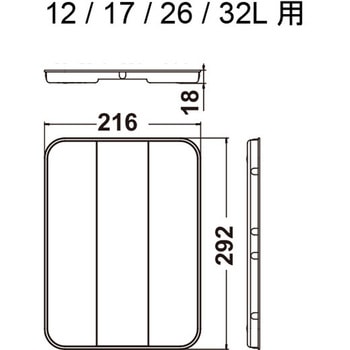 ダストボックス One2Top ダストボックス用フタ ハーフェレ