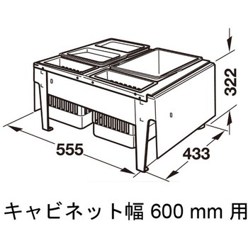 ダストボックス Hailo ××L 3分別ダストボックス ハーフェレ