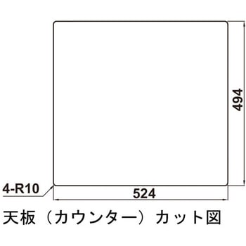 キッチンシンク タイプ200 ハーフェレ