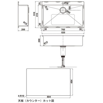 キッチンシンク タイプ900 ハーフェレ