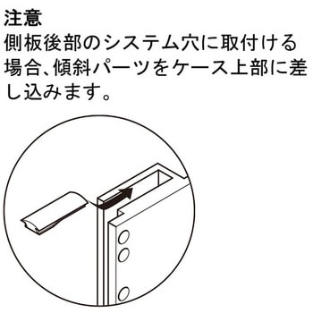 ワードローブリフト 2004 キャビネット幅600-1000mm ハーフェレ