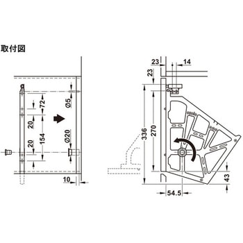 シューズラック用ブラケット 3段用 ハーフェレ