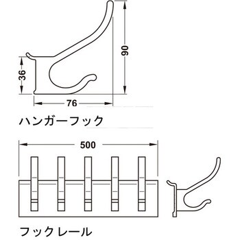 814.21.990 ワードローブフックパーツ フックレール ハンガー