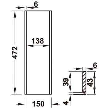MOVE 木製 引出し用インサート 多目的インサート ハーフェレ