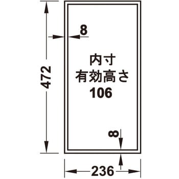 MOVE 木製 深型引出し用インサート ボックス 1 ハーフェレ