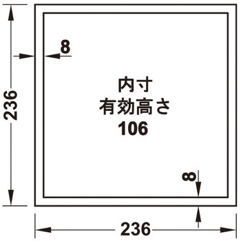 MOVE 木製 深型引出し用インサート ボックス 2 ハーフェレ