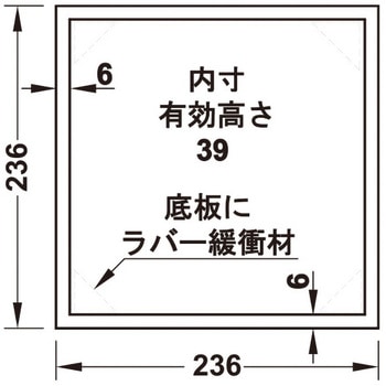 MOVE 木製 深型引出し用インサート ボックス 3 ハーフェレ